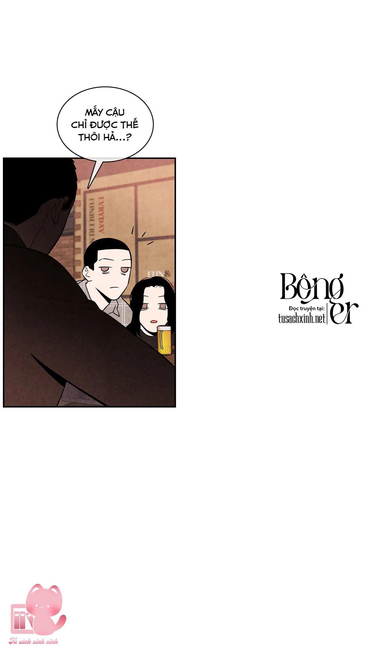 1 plus 1 chapter 5 21