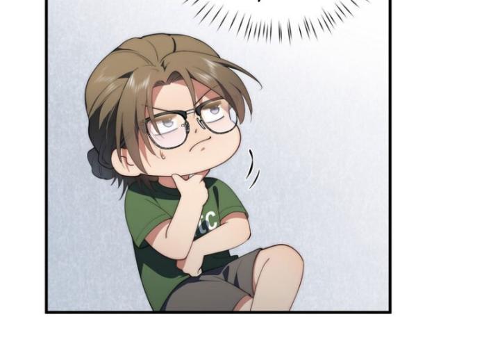 nữ chính chạy từ trong sách ra thì phải làm sao chapter 66 39