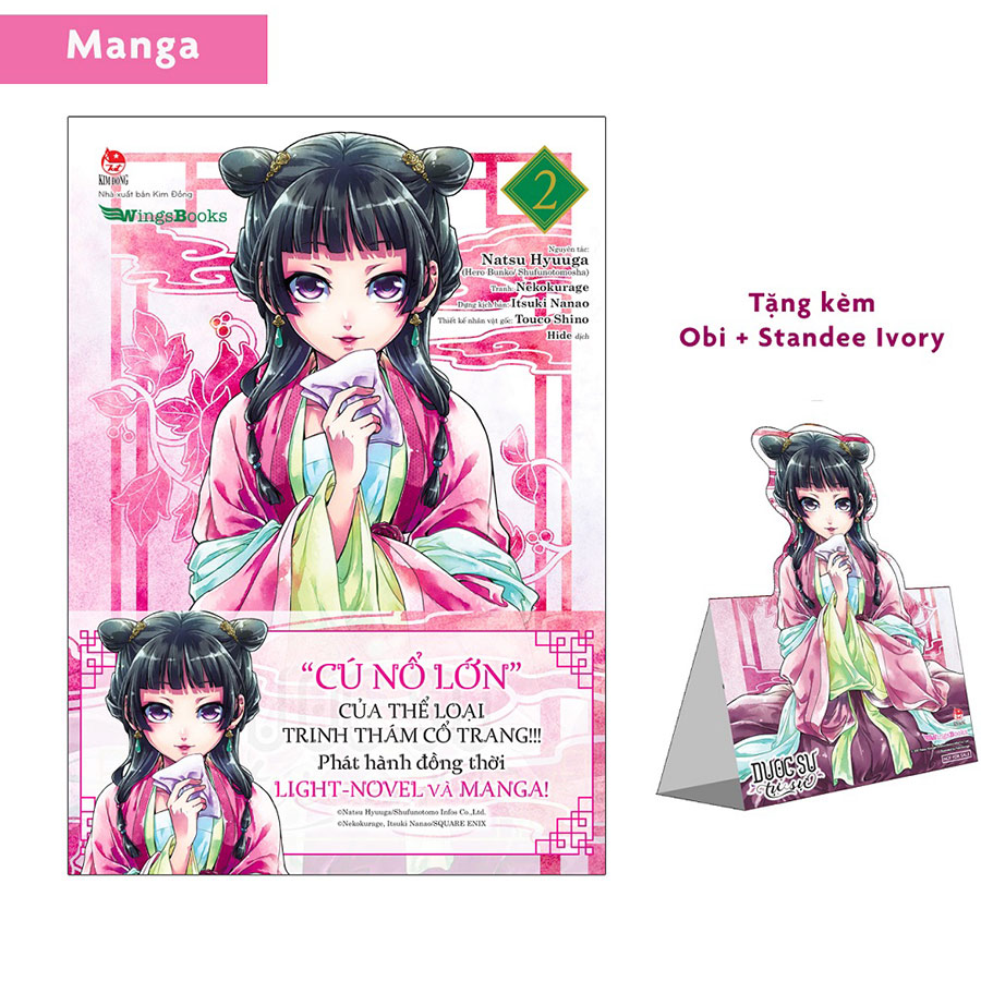 Dược Sư Tự Sự (Manga) – Tập 2 [Tặng Kèm Obi + Standee Ivory]