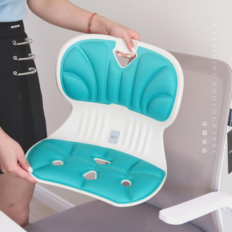 Ghế Công Thái Học Chống Gù Lưng, Ghế Văn Phòng Giúp Điều Chỉnh Tư Thế Ngồi Phù Hợp Trẻ Em, Sinh Viên, Người Làm Văn Phòng - Giao màu ngẫu nhiên