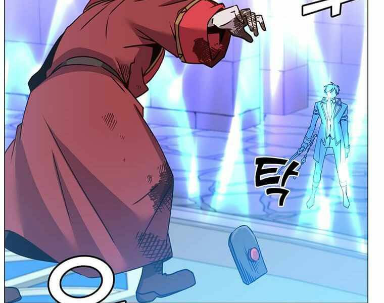 Anh Hùng Mạnh Nhất Trở Lại chapter 69 131