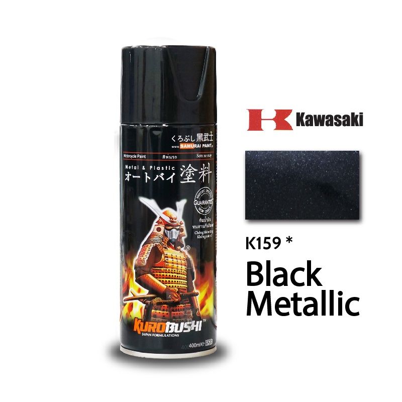 Sơn xịt Samurai Kurobushi - MÀU ĐEN KIM LOẠI Kawasaki K159 (400ml)