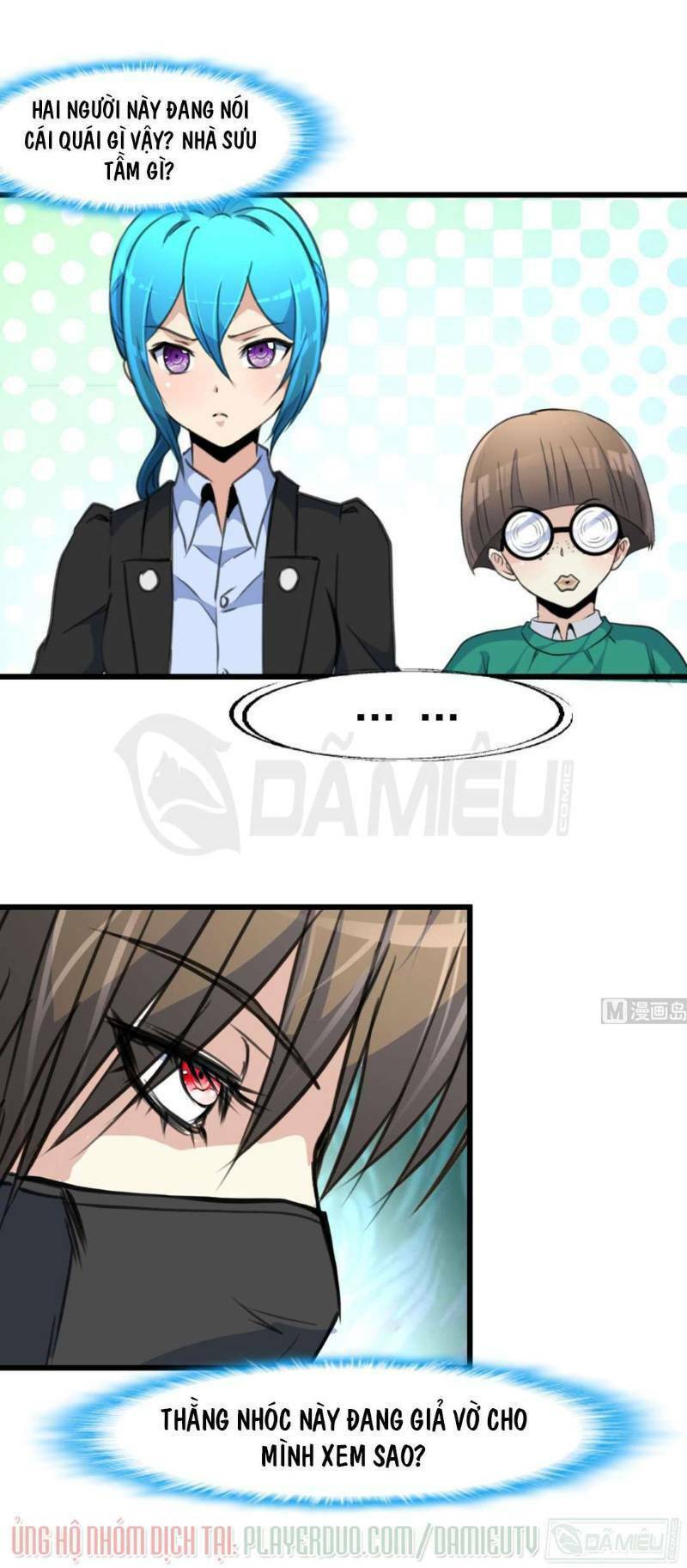 thần nhãn giám định sư chapter 71 5