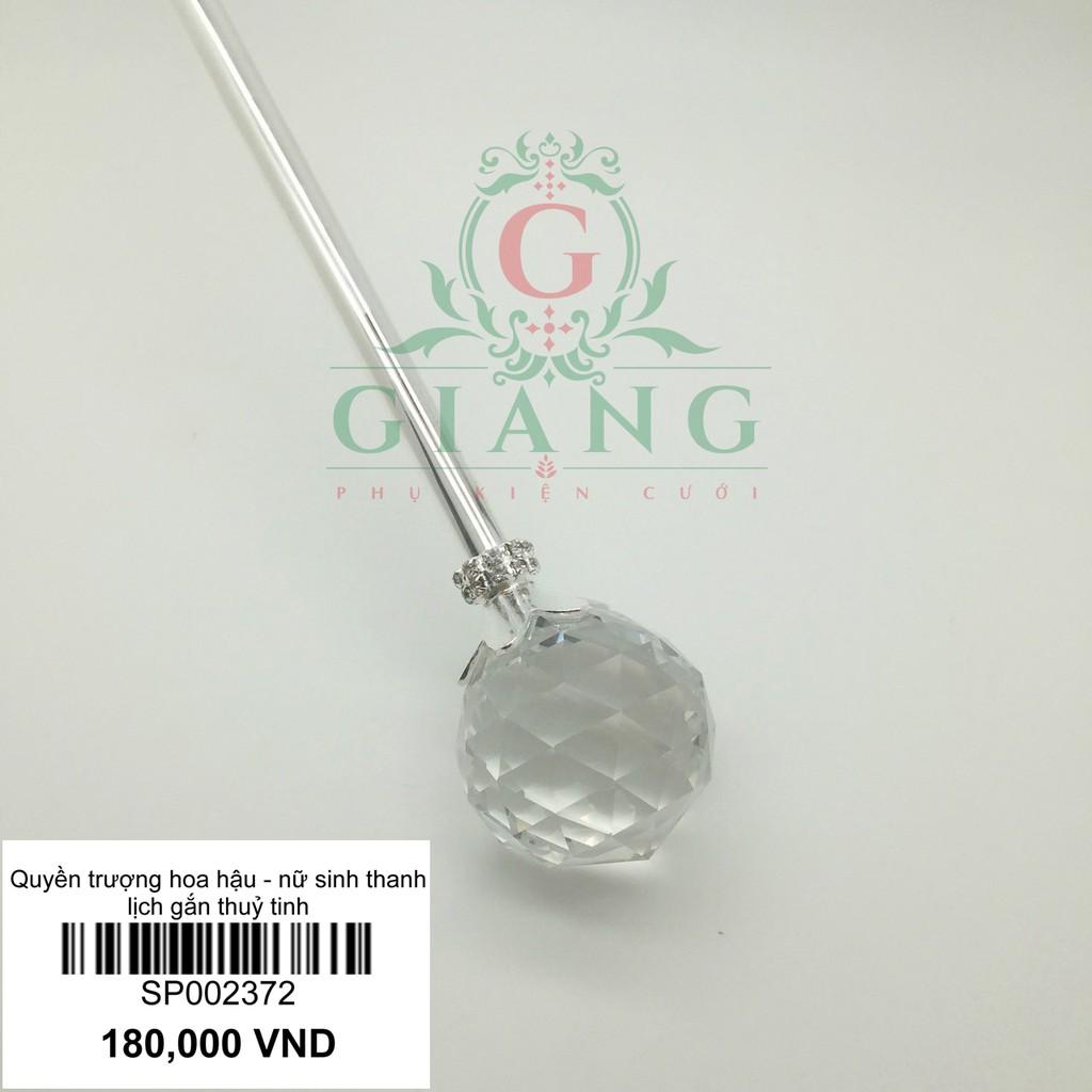 Quyền trượng hoa hậu