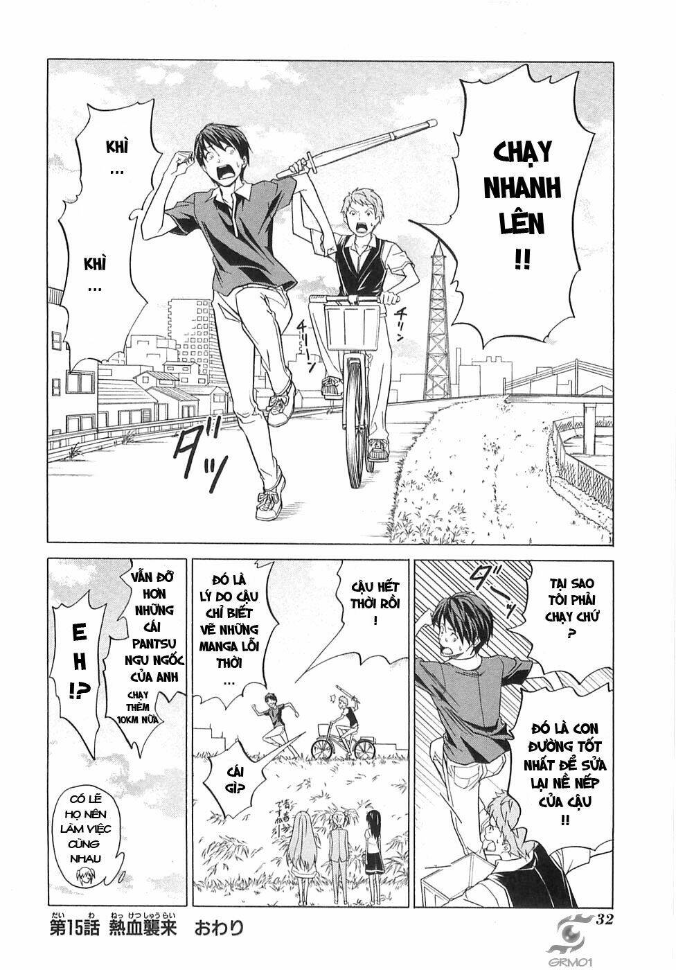 tác giả manga và cô phụ tá chapter 15 8