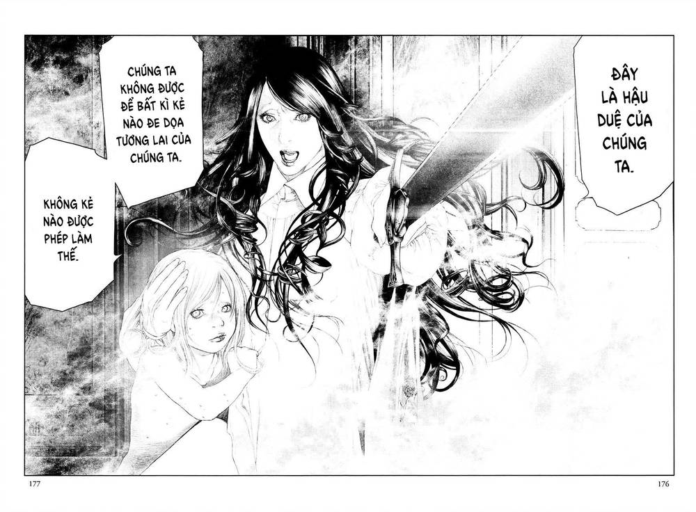 innocent chapter 41 9