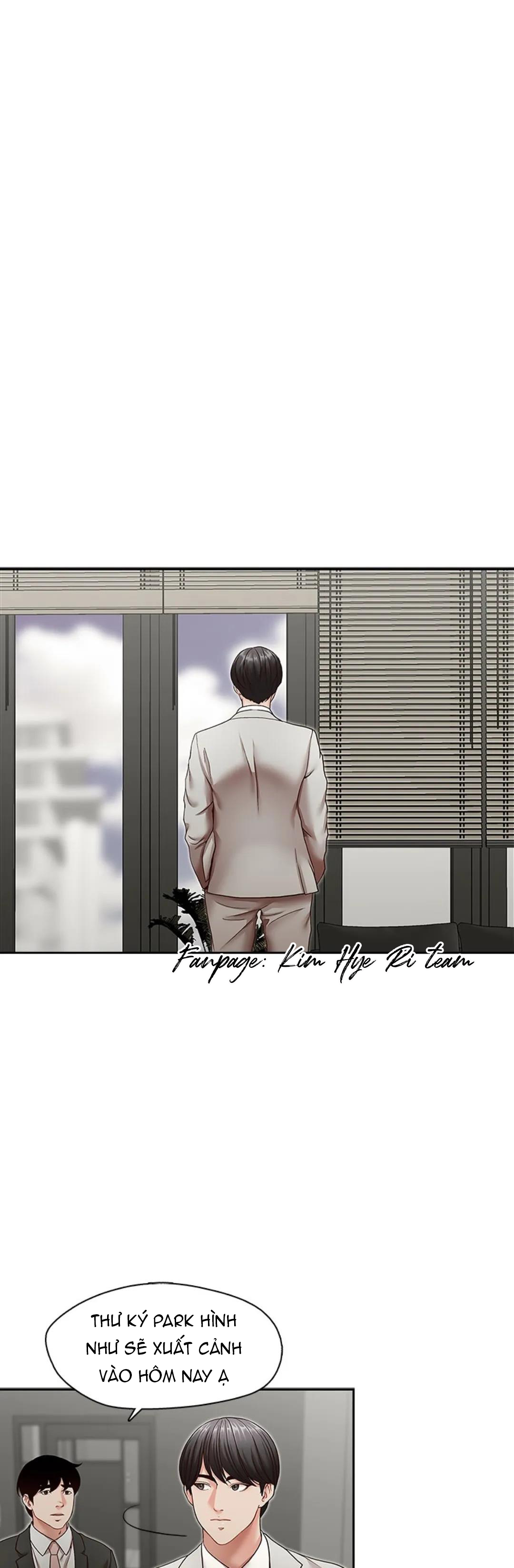 thư ký của anh trai chapter 32 12
