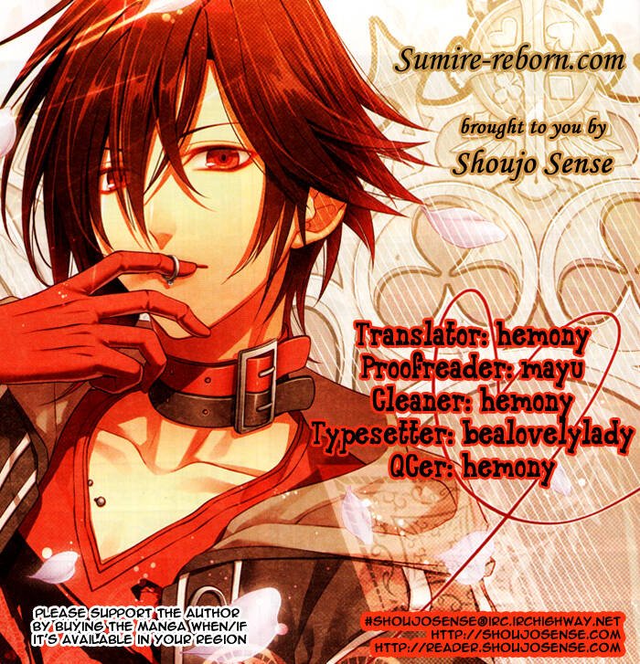 sumire - reborn.com chapter 0 3