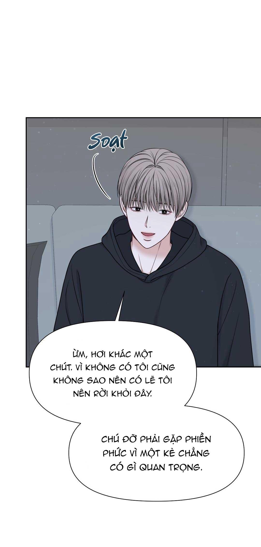 macguffin chapter 16 55