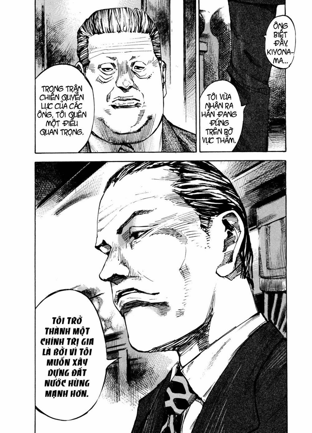 hito hitori futari chapter 5 14