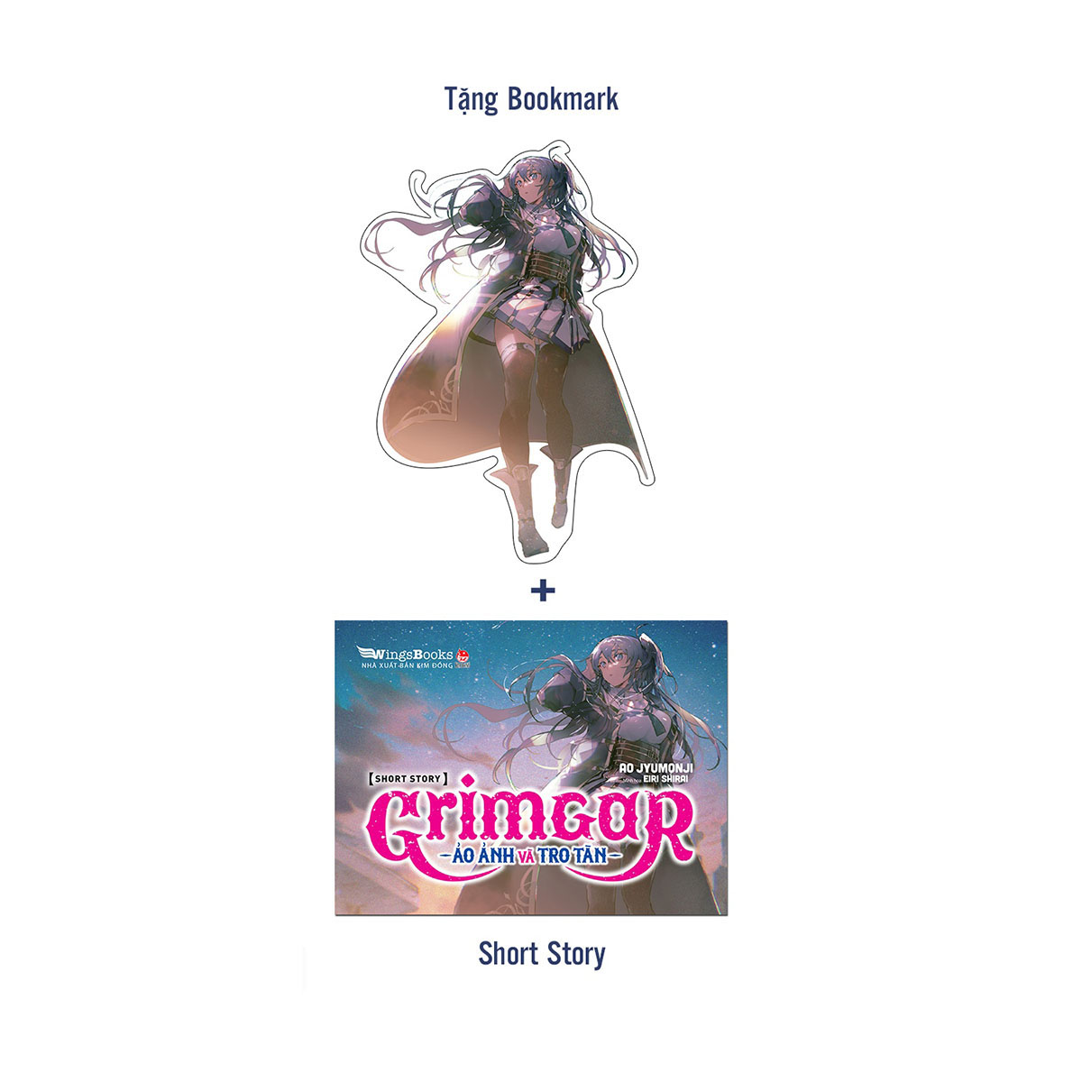 Grimgar - Ảo Ảnh Và Tro Tàn – Tập 16 [Tặng Bookmark + Short Story]