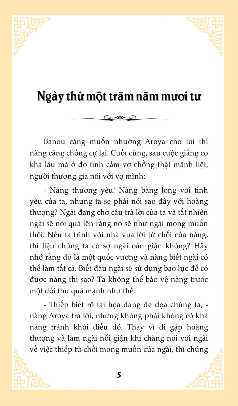 Nghìn Lẻ Một Ngày - Cuộc Phiêu Lưu Kỳ Thú