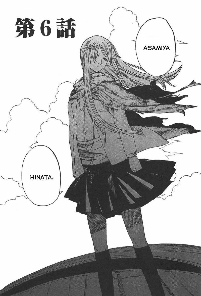 asamiya-san no imouto chapter 6 4