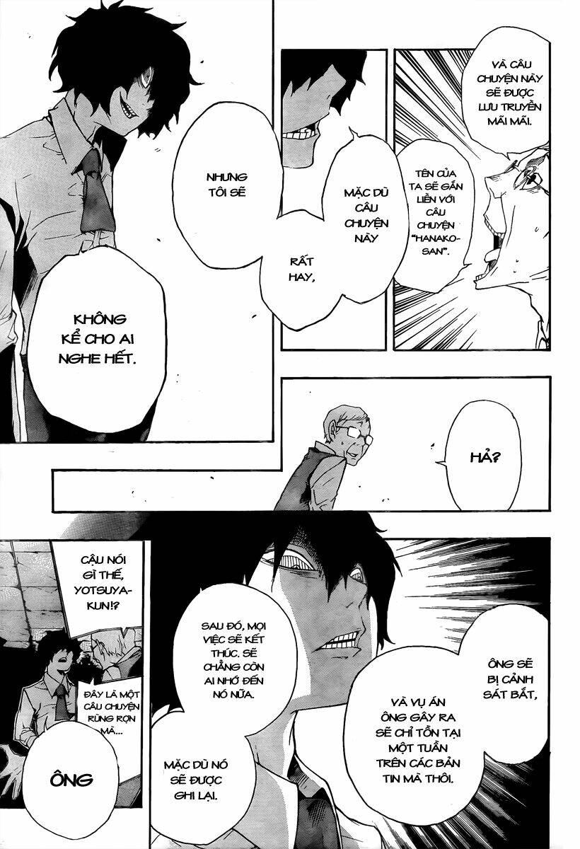 kiben gakuha, yotsuya senpai no kaidan chapter 16 17