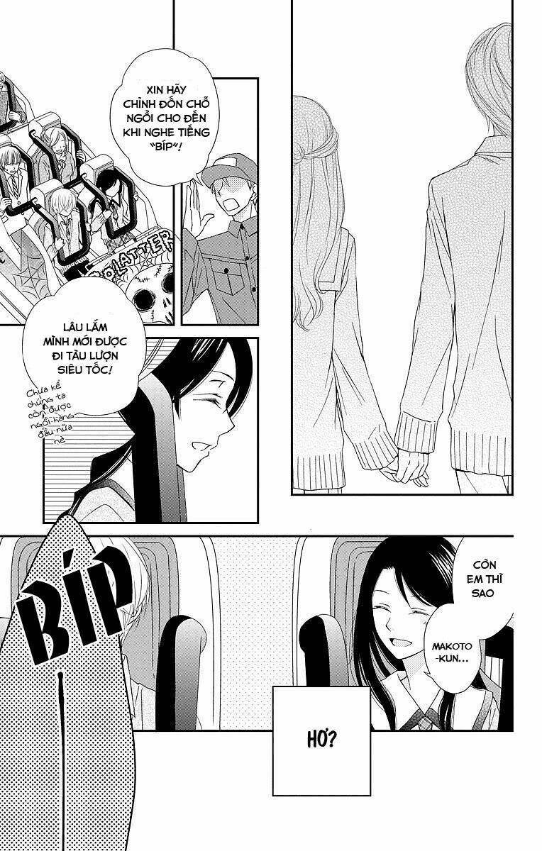 kekkon x renai chapter 4 29