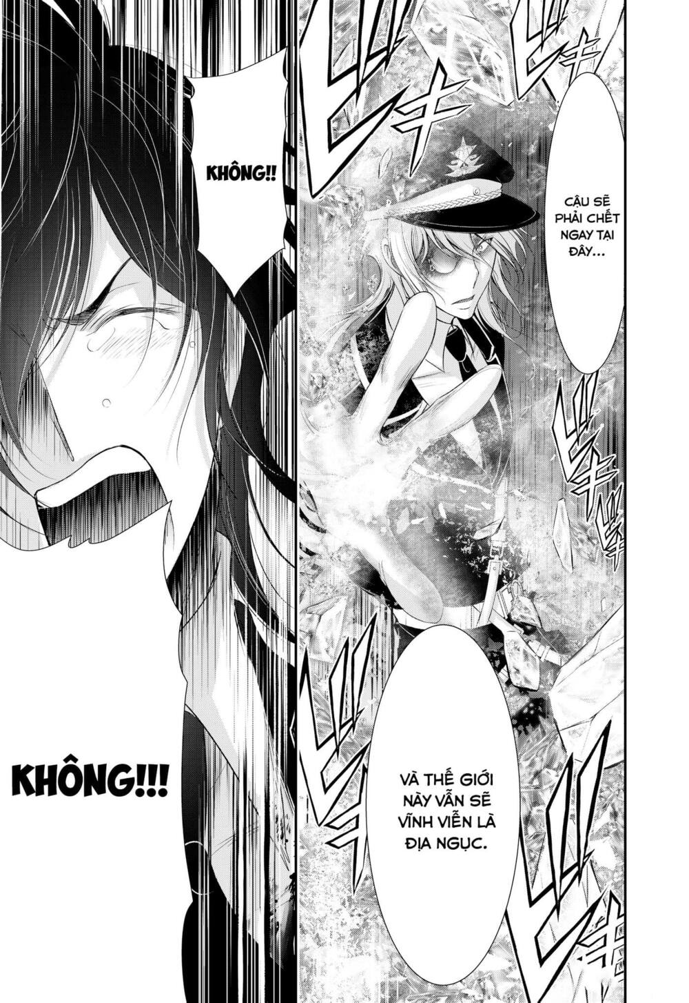 kích trụy vương huyền thoại chapter 80 8