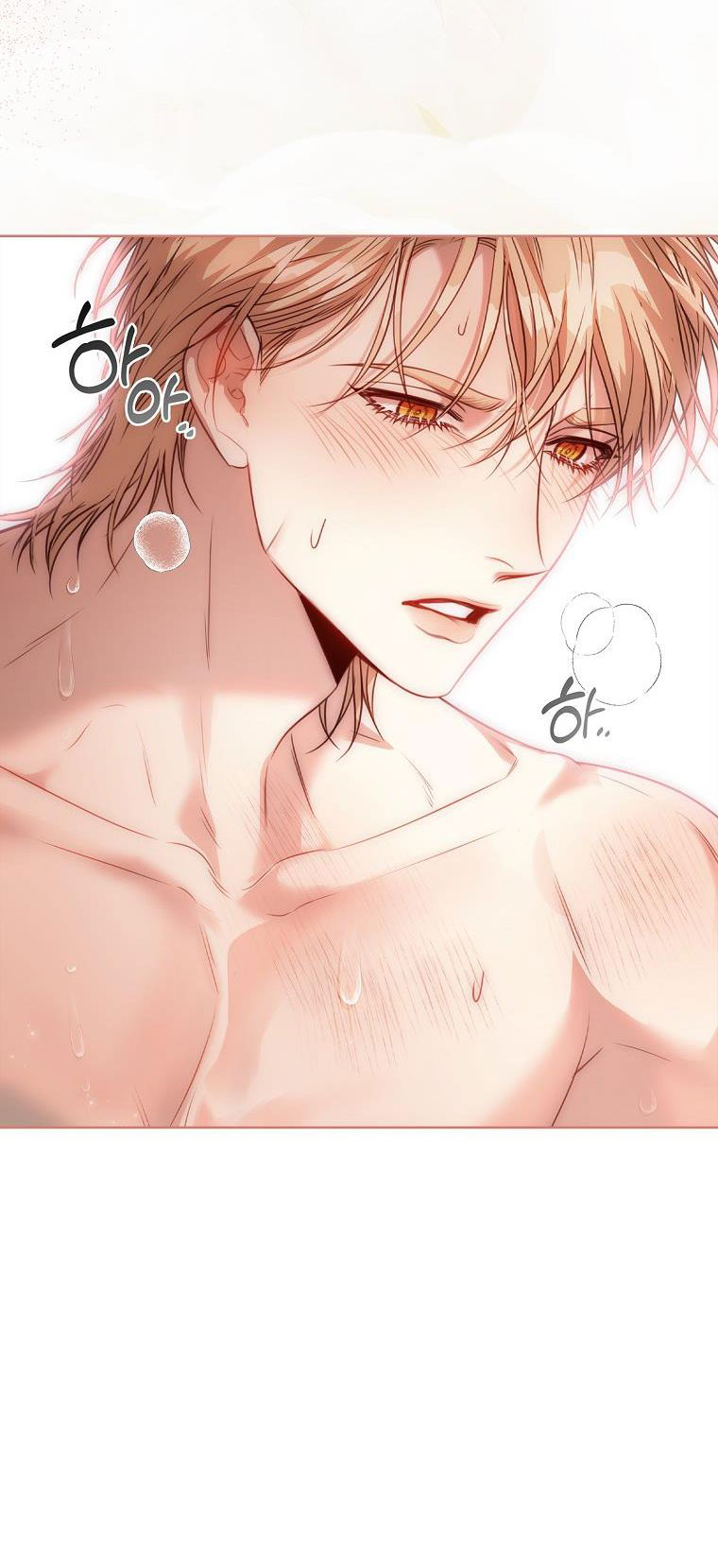 trở thành thư ký của bạo chúa chapter 112 14