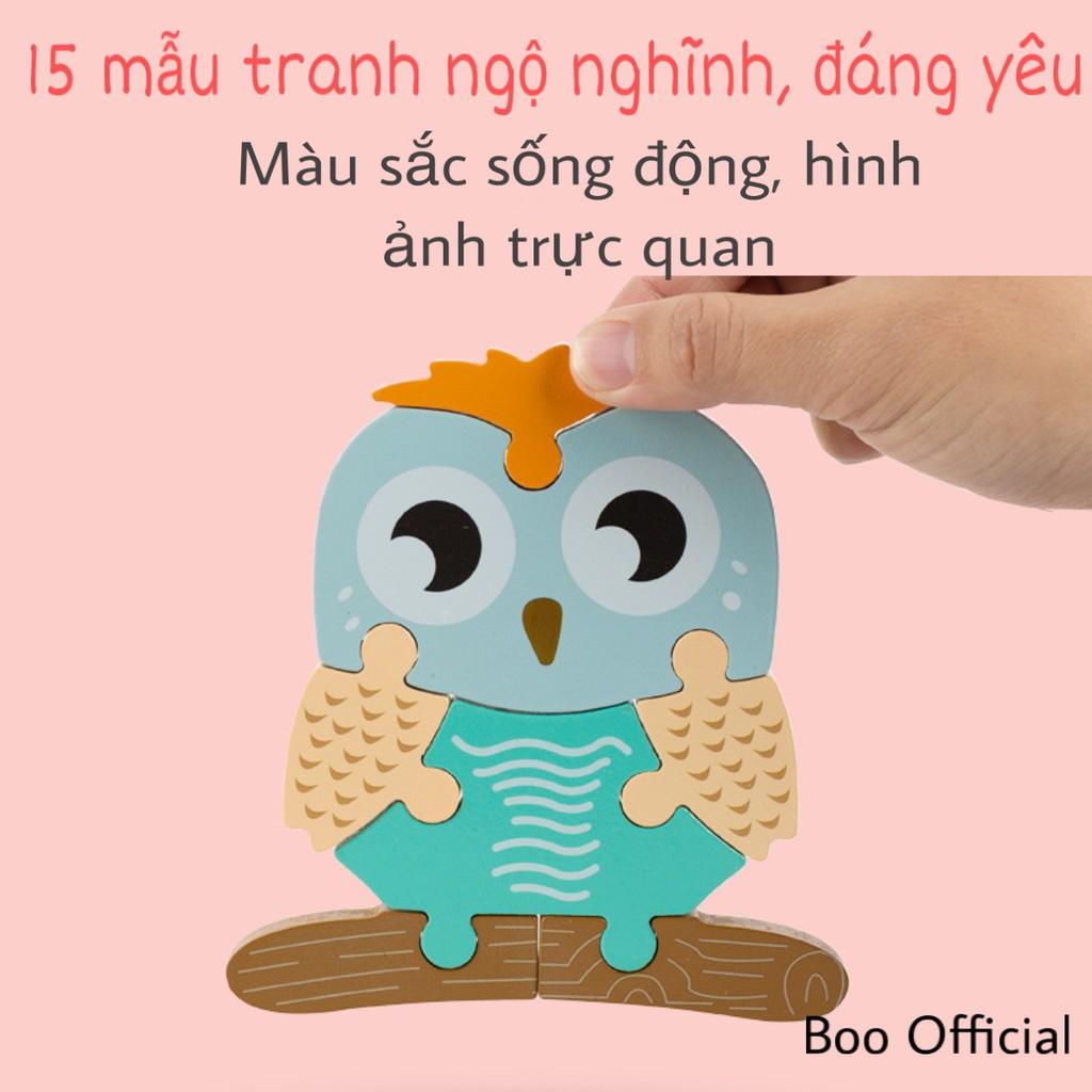 Đồ chơi ghép hình nổi 3D bằng gỗ chủ đề con vật và phương tiện ngộ nghĩnh kích thước 15x15cm