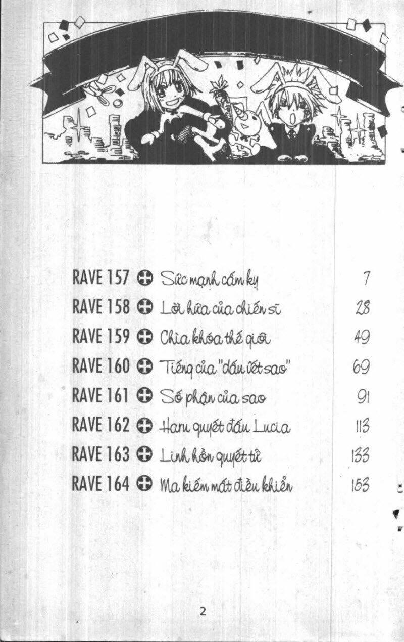 rave master (scan) chapter 22 2
