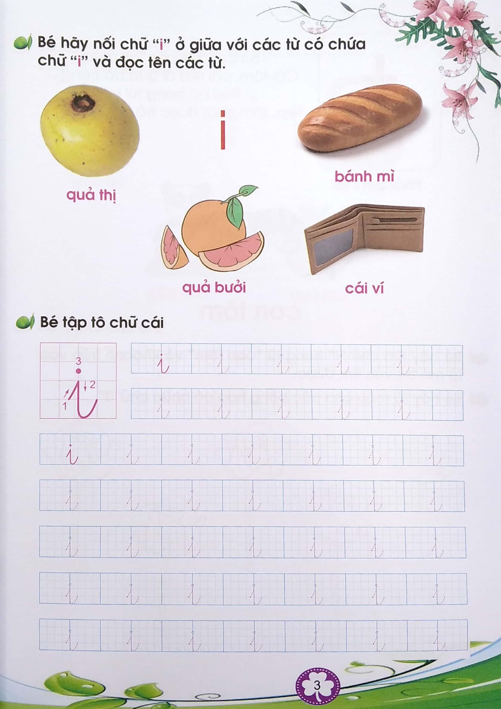 Bé Làm Quen Và Tập Tô Chữ Cái - Quyển 2