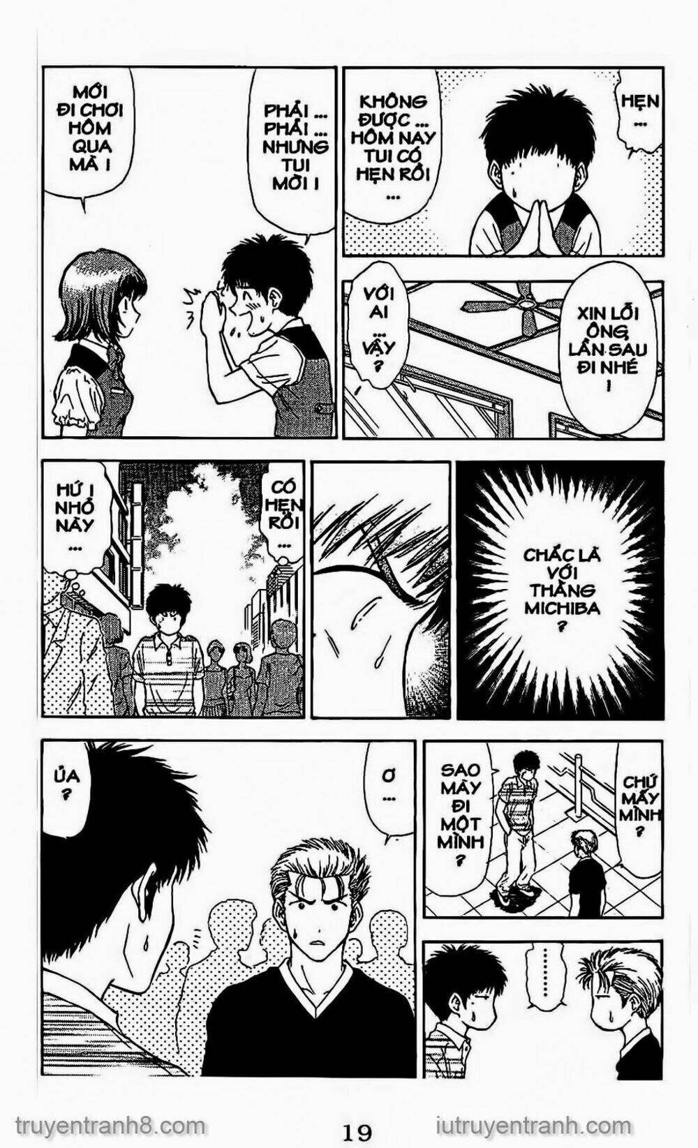 salad days chapter 50 20