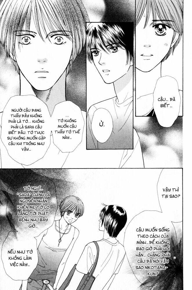 ai no shintairiku chapter 5 24