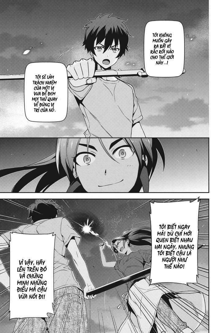 ma vương đi làm thêm chapter 44 24