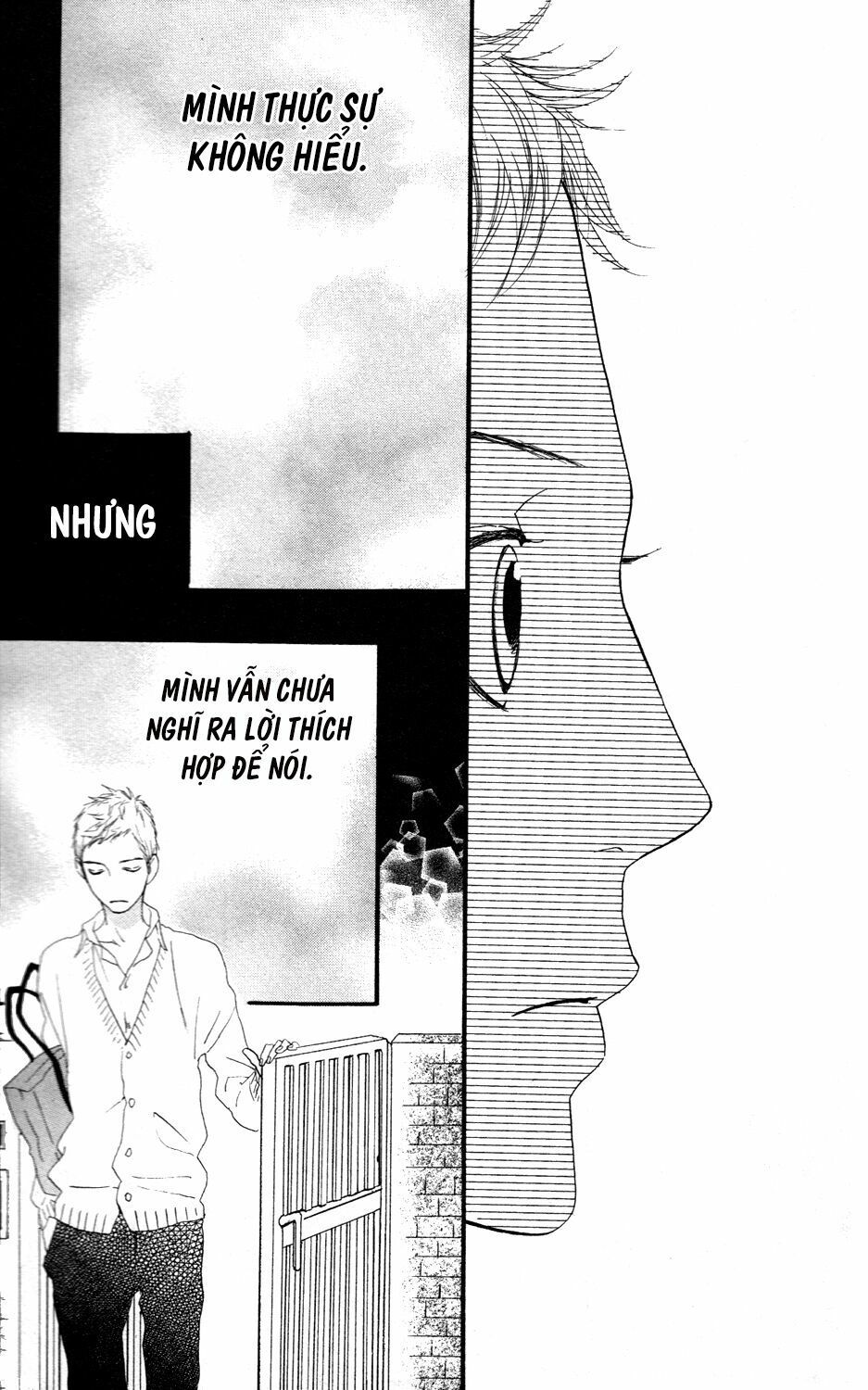 sugars (yamamori mika) chapter 6 20