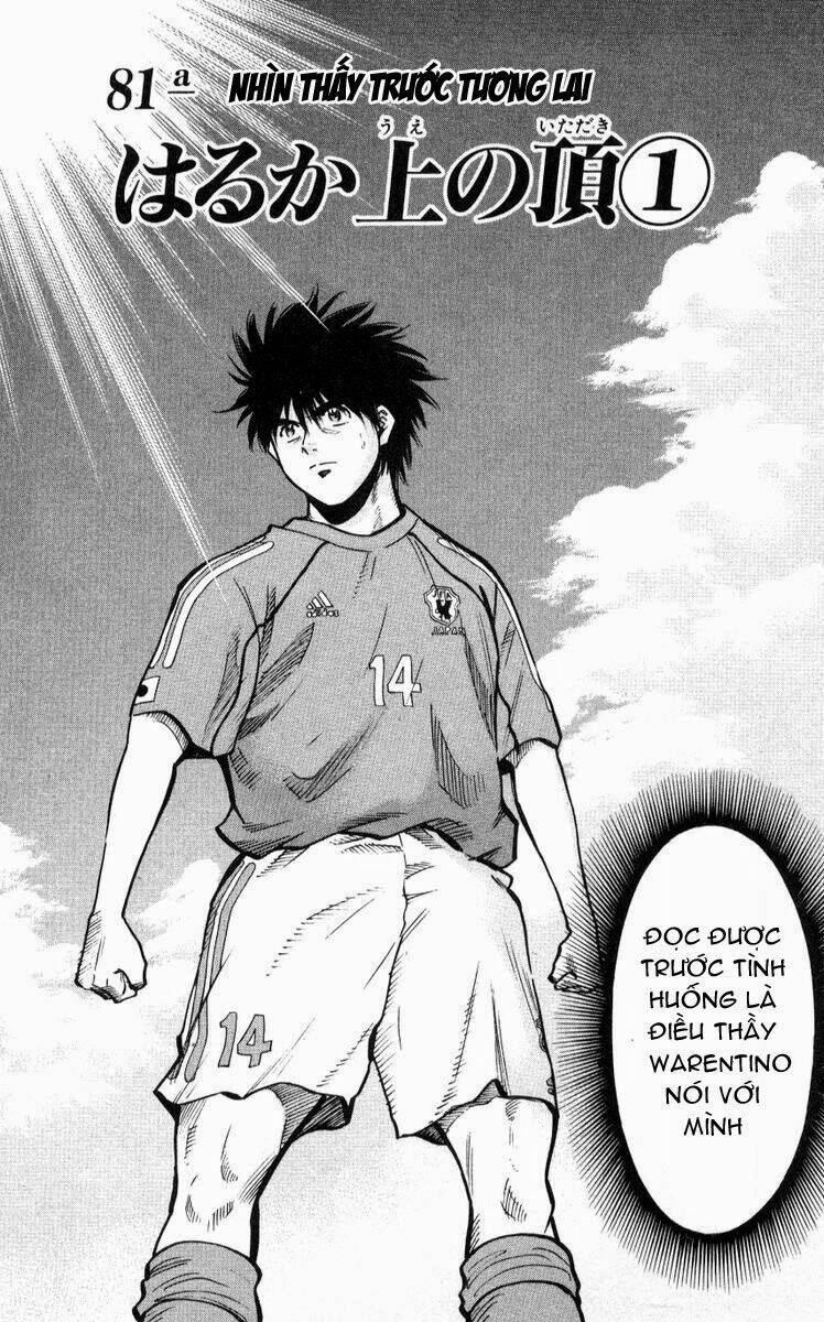 vũ điệu trên sân cỏ - fantasista chapter 217 2