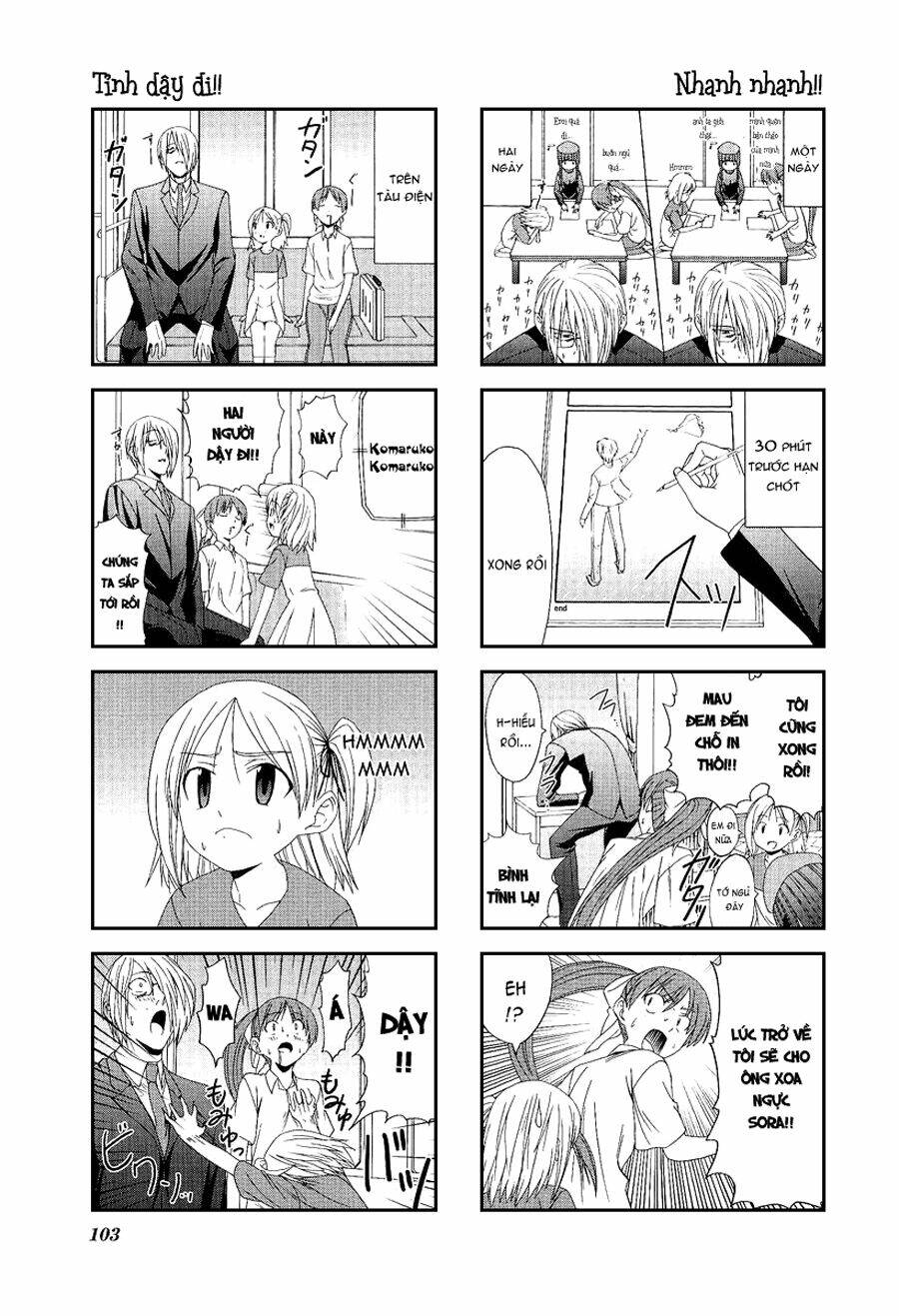 doujin work chapter 12 7