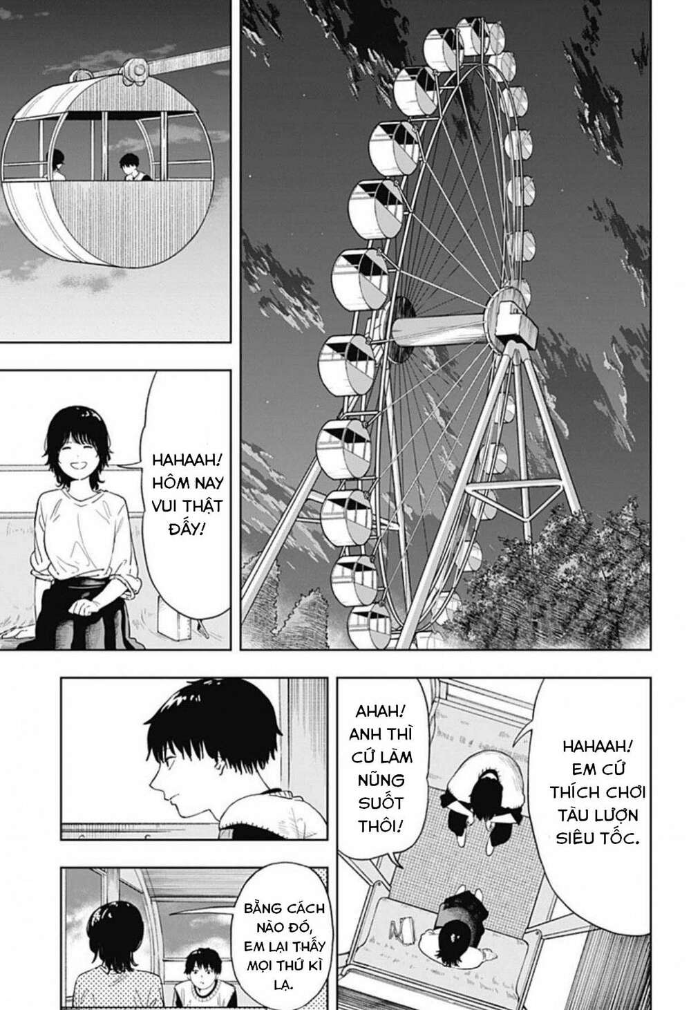 stage s chapter 1.1 22