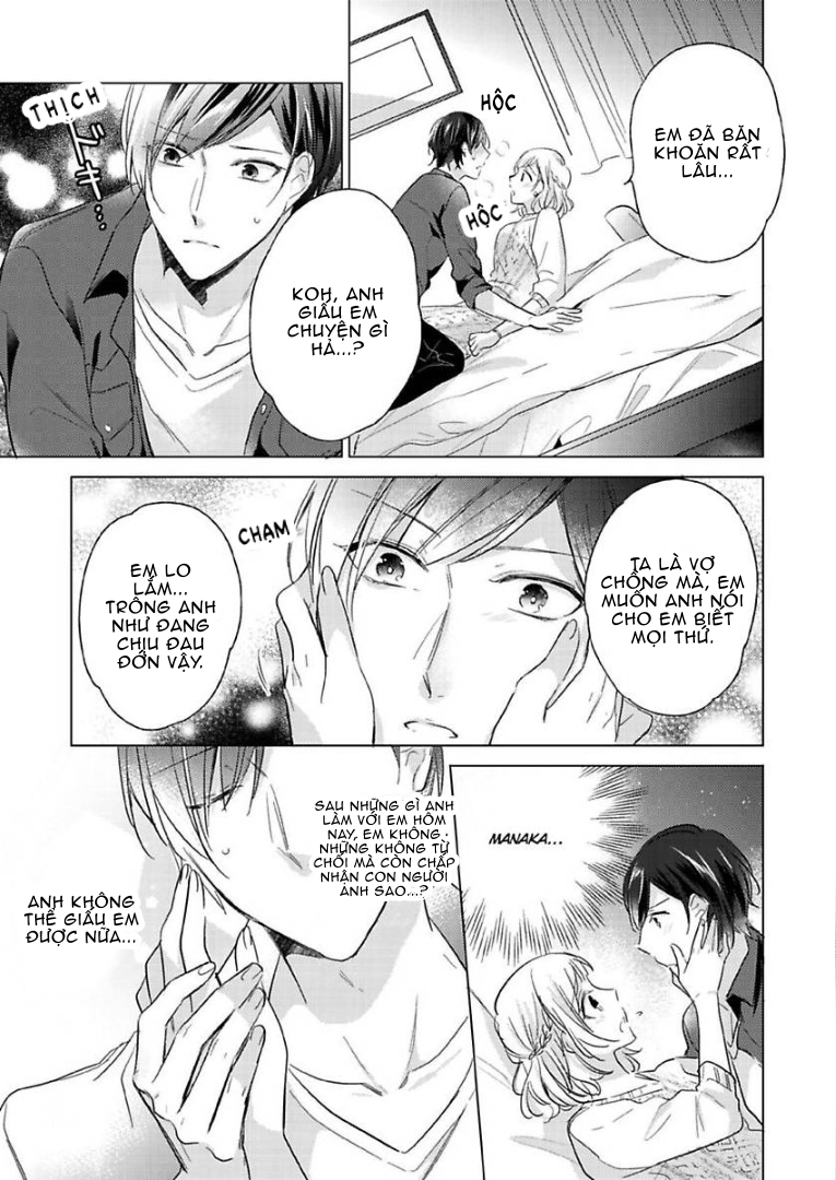 kẻ tham lam trong tình yêu chapter 4.2 5
