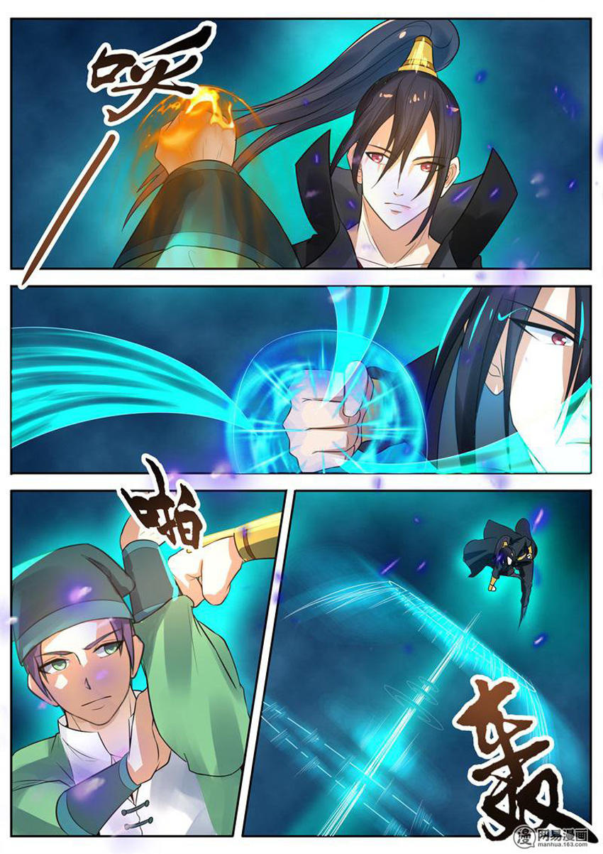 ngự thiên chapter 64 9