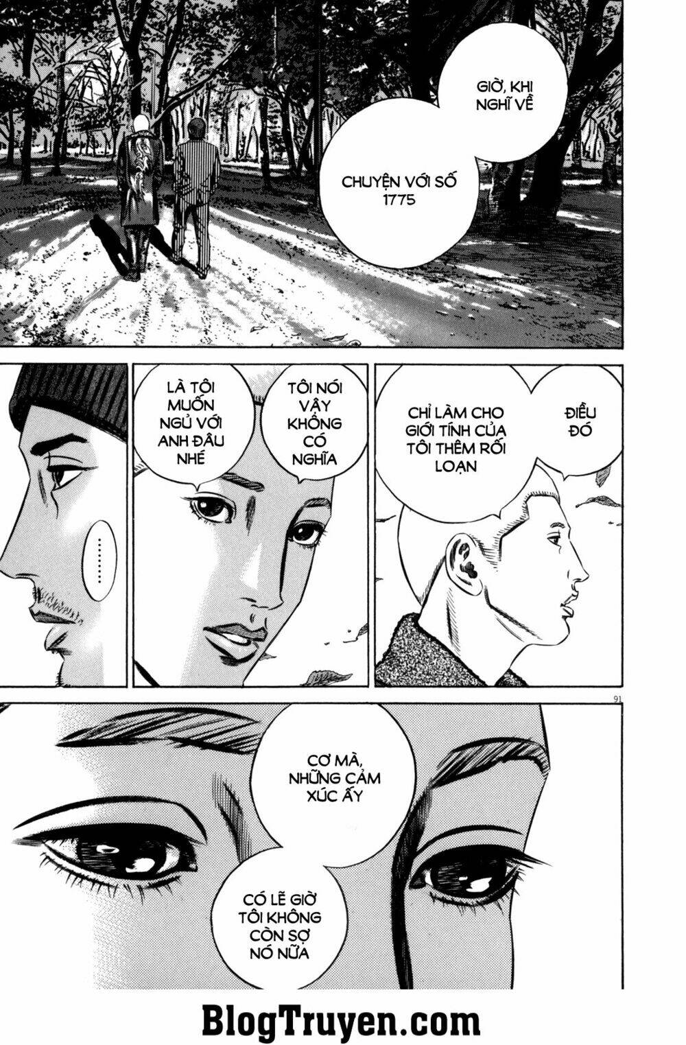 homunculus chapter 95 24