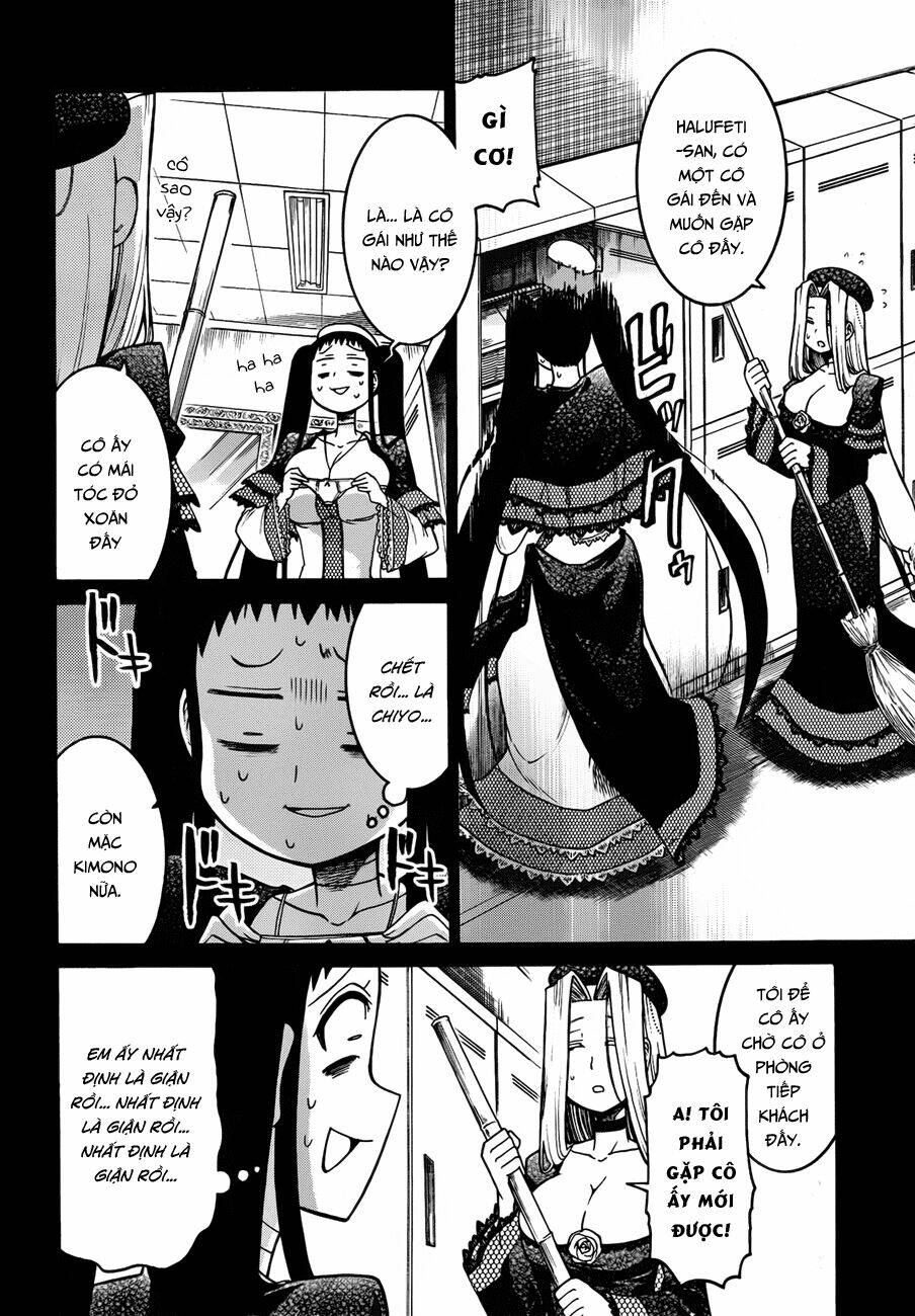 murcielago chapter 31 7