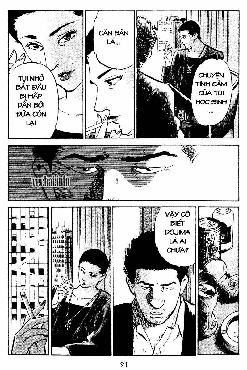 old boy chapter 44 5