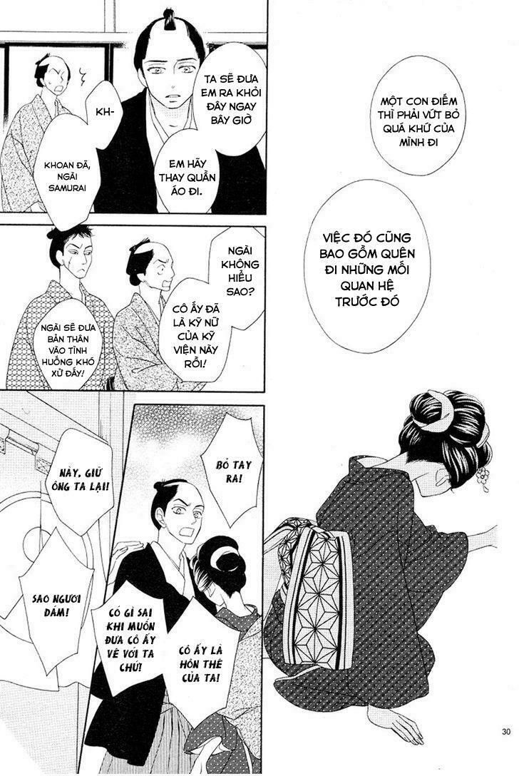 seirou opera chapter 2 29