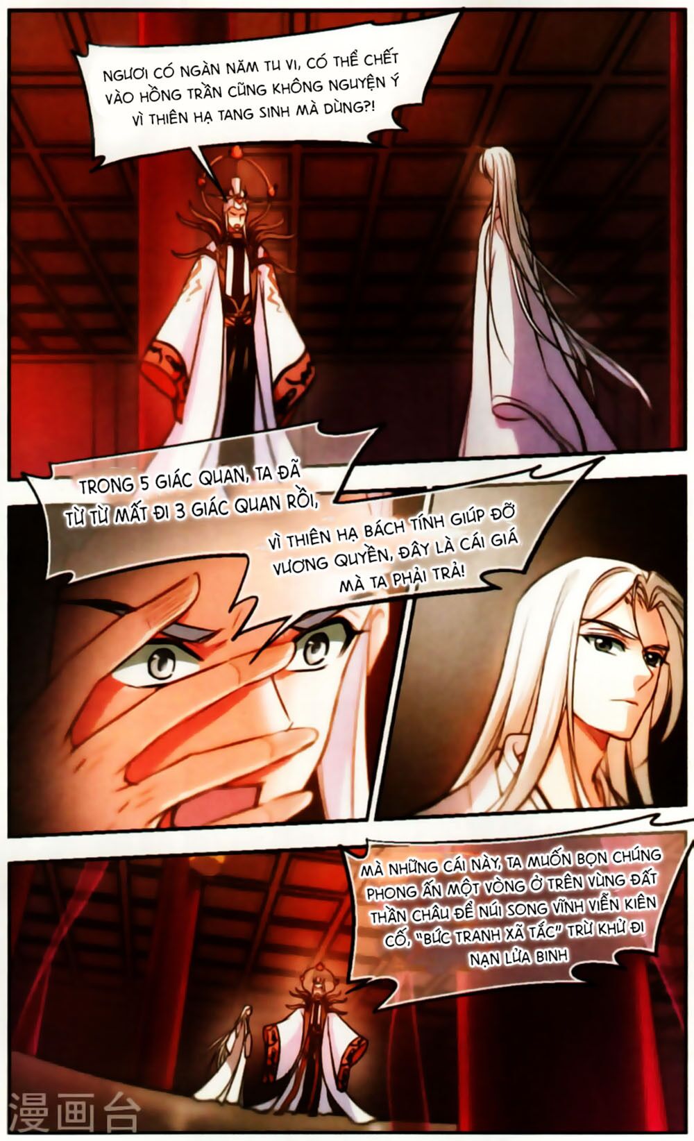 khuynh ngã nhất sinh nhất thế luyến chapter 60 3