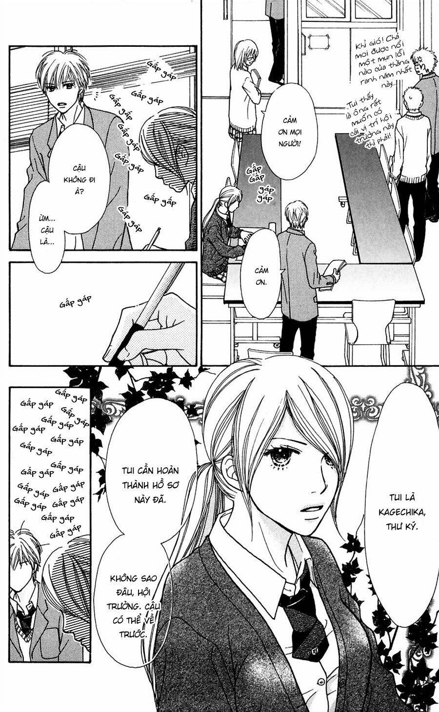 parfait tic - cô láng giềng chapter 109 23