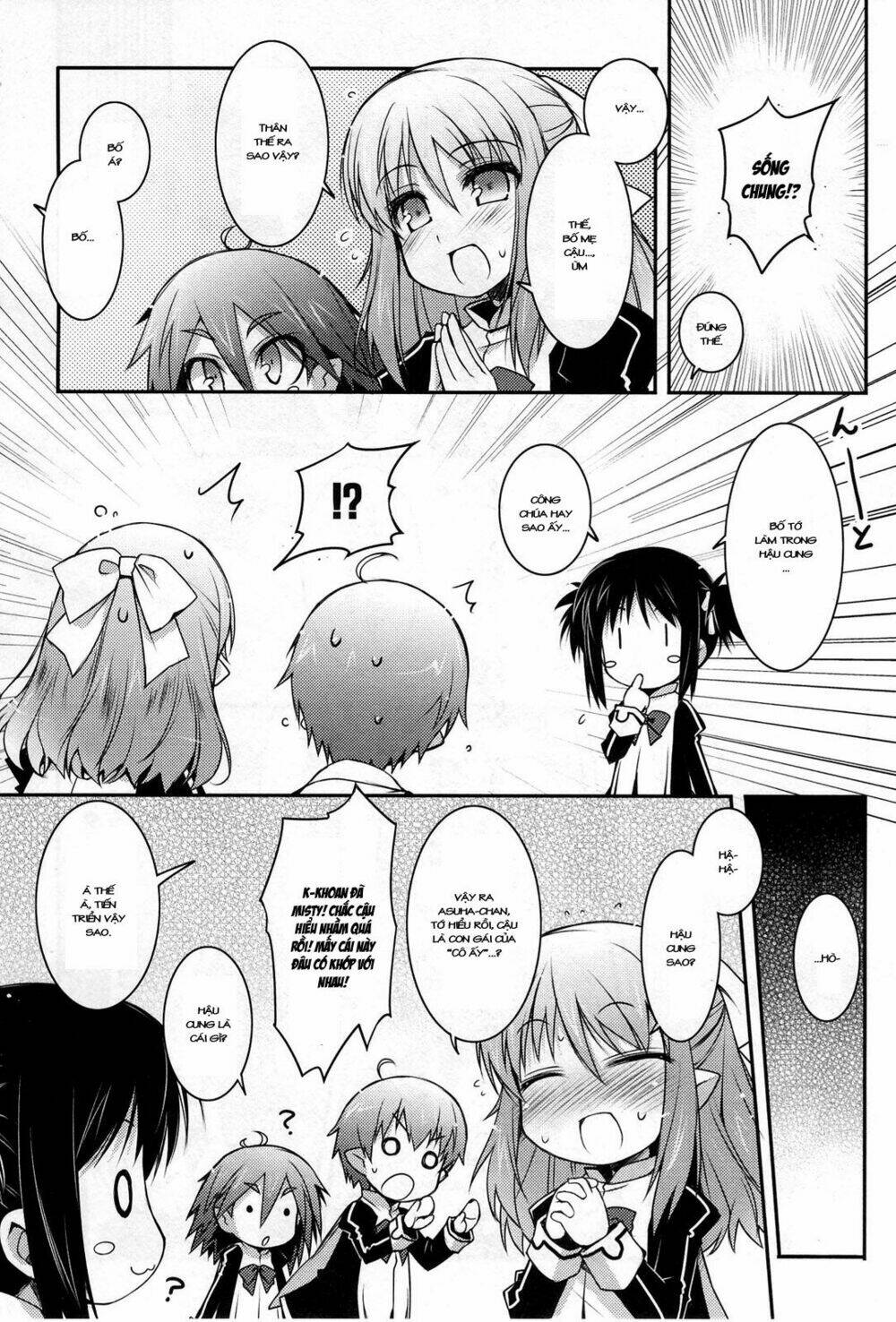 lotte no omocha! chapter 17 7