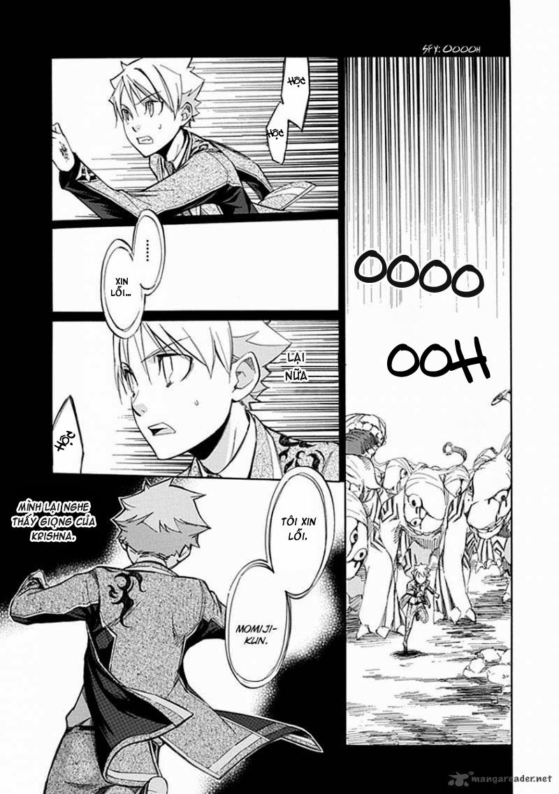 aphorism chapter 53 9