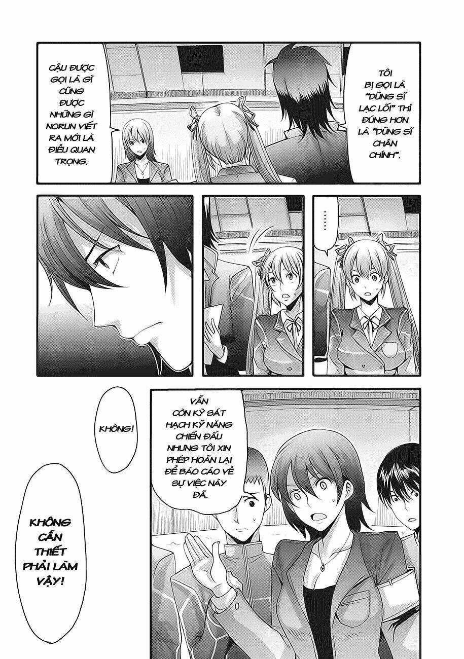 hagure yuusha no kichiku bigaku chapter 3 4