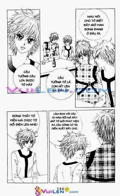 wait! wolf chapter 16 144