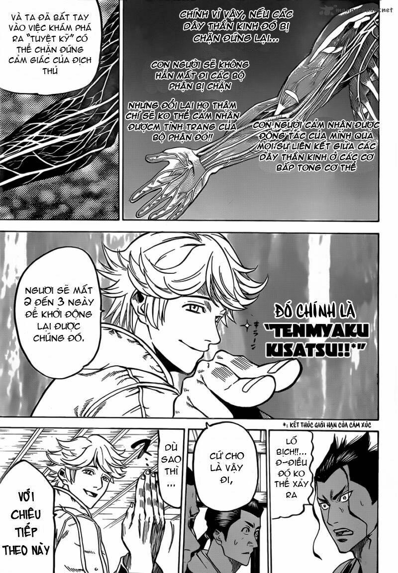 gamaran chapter 116 13