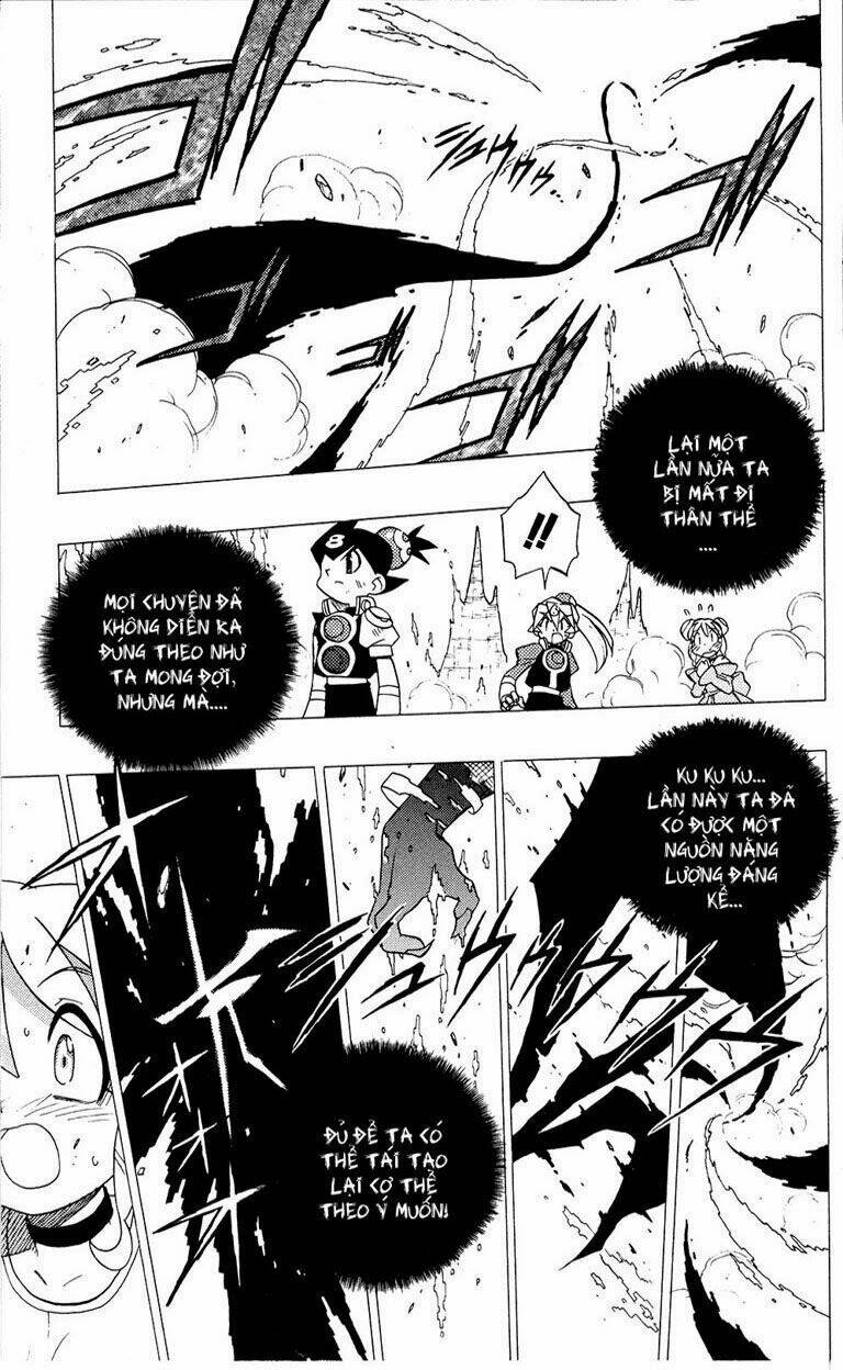 guardian eight chapter 5 58