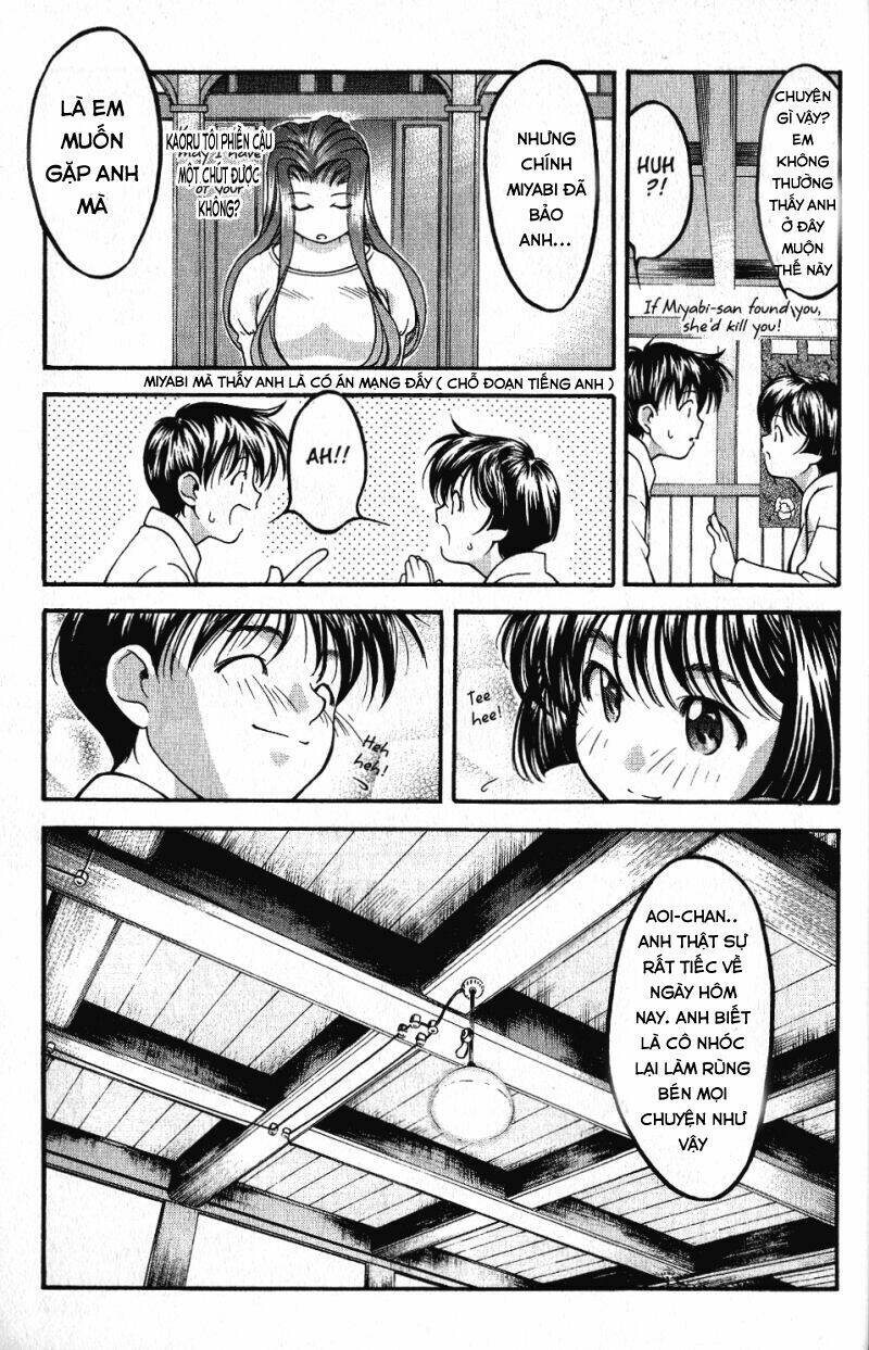 ai yori aoshi chapter 46 15