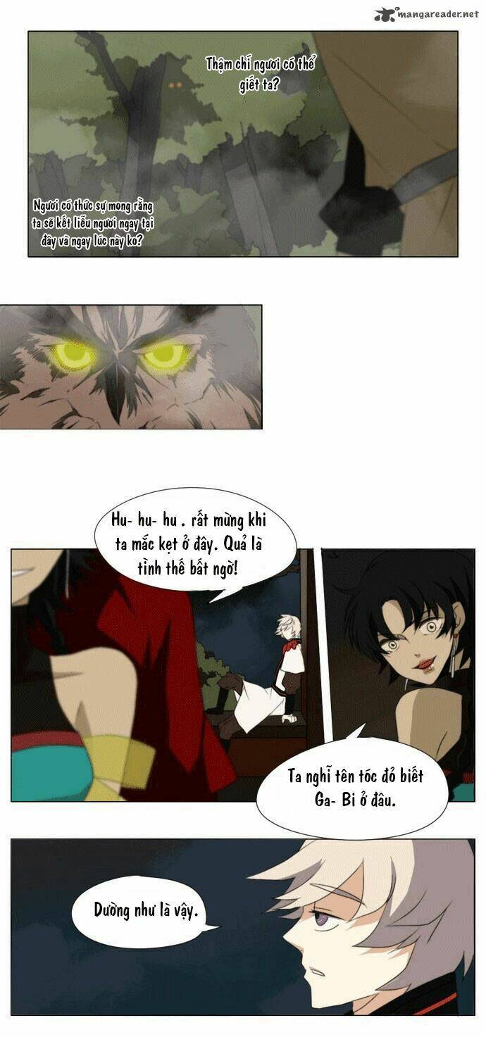 godly bells chapter 25 17