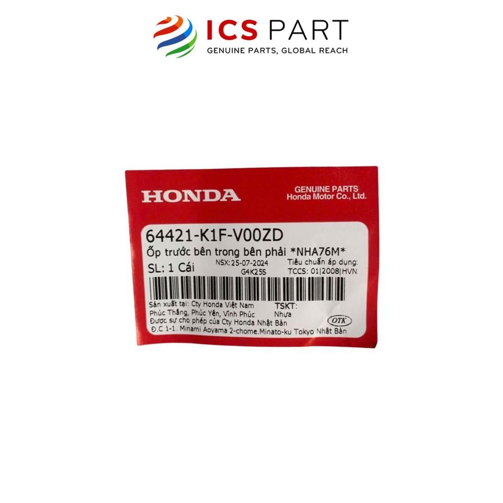 Ốp Trước Bên Trong Bên Phải HONDA Air Blade 2019 Nha76M (64421K1FV00ZD)