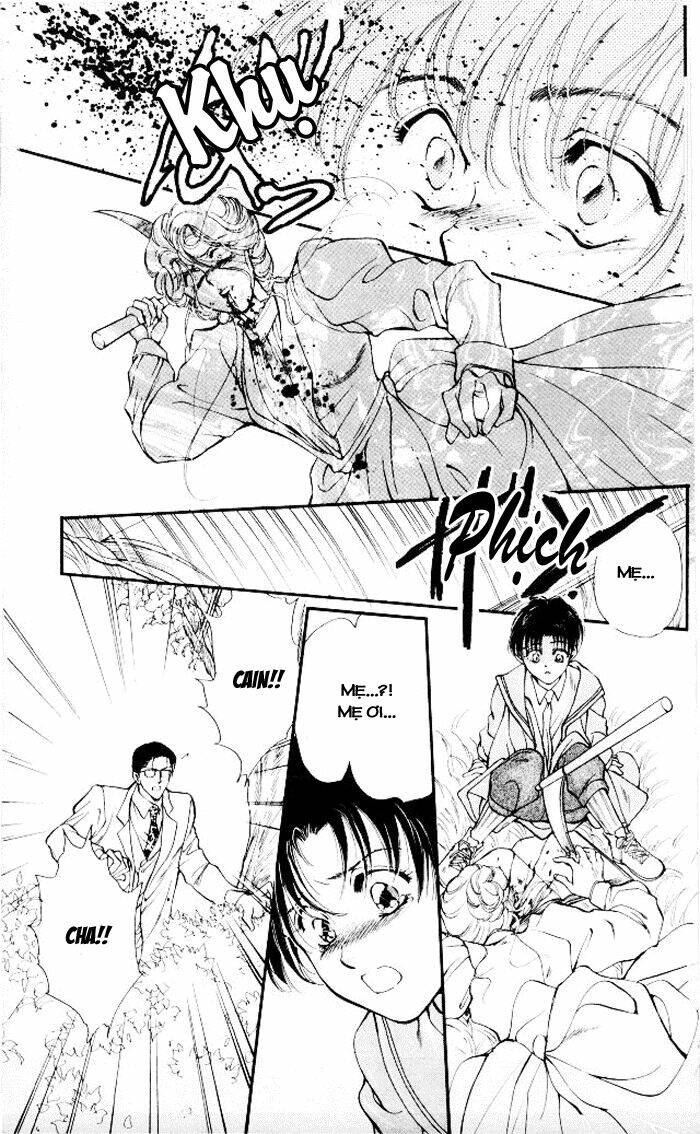 cain saga chapter 7 5