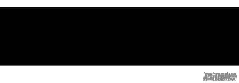 giữ chặt tiểu bạch long chapter 14 37